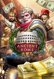 ancient-rome-deluxe