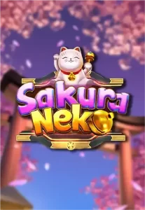 sakura-neko